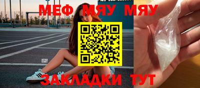 дживик Бугуруслан