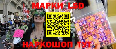 дживик Бугуруслан