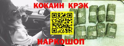 дживик Бугуруслан