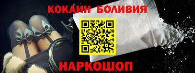 дживик Бугуруслан