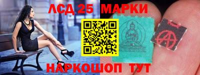 дживик Бугуруслан