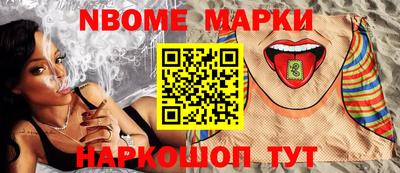 дживик Бугуруслан