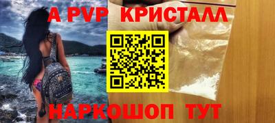 мдпв Бузулук