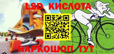 дживик Бугуруслан