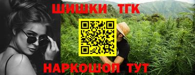 дживик Бугуруслан