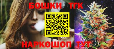 кристаллы Будённовск
