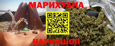 кристаллы Будённовск