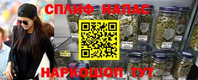 мдпв Бузулук