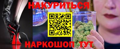 мдпв Бузулук