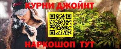 дживик Бугуруслан