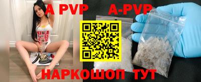 дживик Бугуруслан