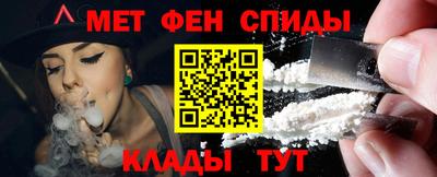 мдпв Бузулук