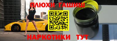 дживик Бугуруслан