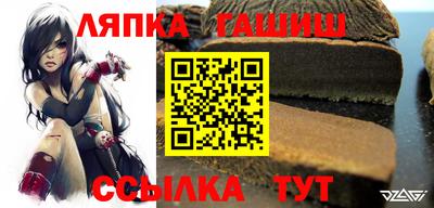 дживик Бугуруслан
