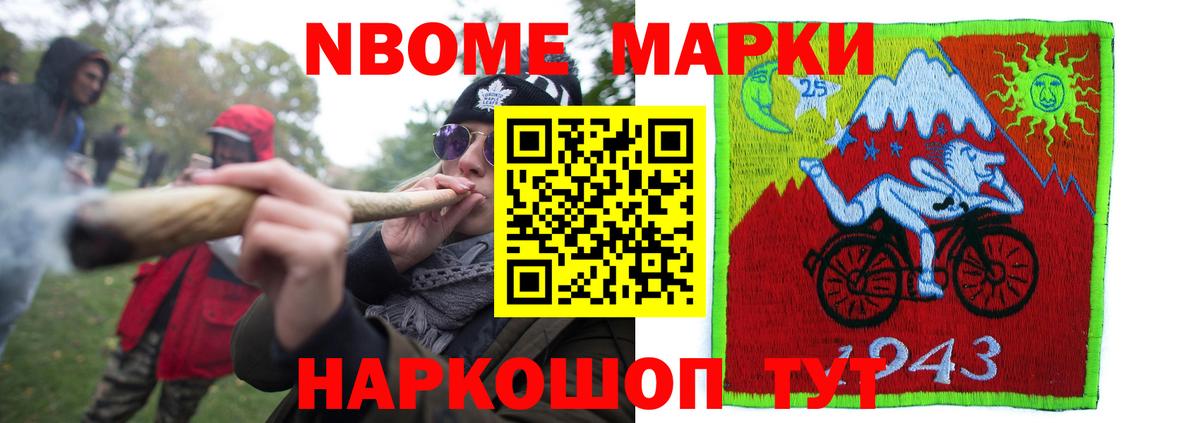 ЛСД экстази кислота  Вход с VPN  Барабинск 